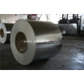 wholesales alloy 8011 mill finish aluminum coil